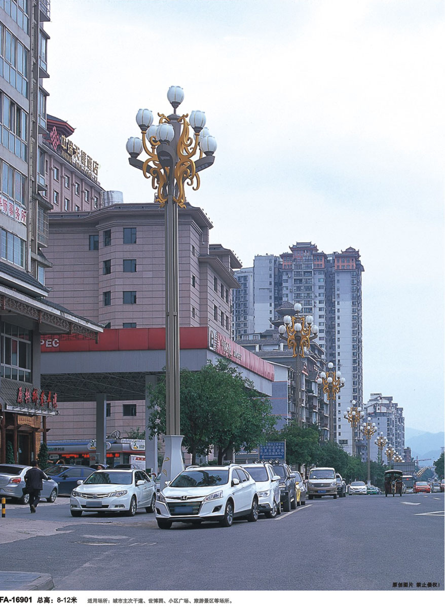 城市主干道景观亮化照明LED路灯